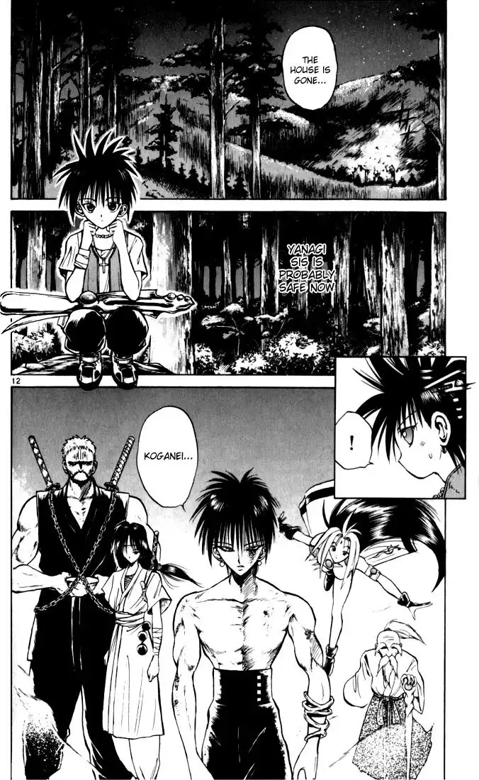 Flame of Recca Chapter 37 12